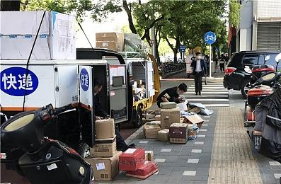 SE新作《神领编年史》前导宣传片公开 游戏9月22日发售